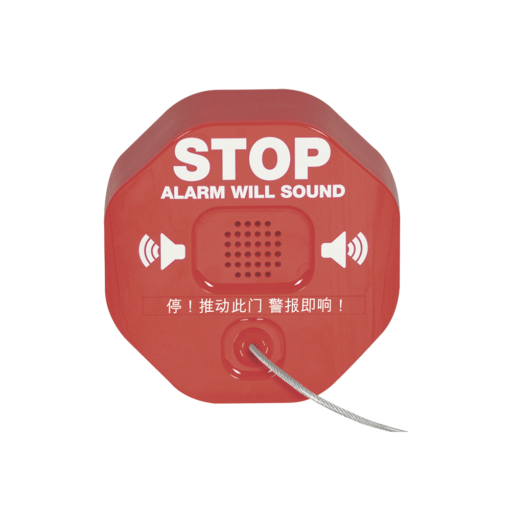 ACCESORIO ACCESO ANUNCIADOR AUDIBLE EXTINTOR MODELO: STI-6200